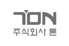 [(주)톤] 주식회사 톤 그래픽디자인/시각디자인 채용 공고 - 사람인 [(주)톤] 주식회사 톤   그래픽디자인/시각디자인 채용 공고 - 사람인