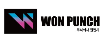 주식회사 원펀치 채용 | 2026년 진행 중인 공고 2건 - 사람인 주식회사 원펀치 채용 | 2026년 진행 중인 공고 2건  - 사람인