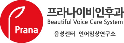 프라나이비인후과 채용 | 2026년 진행 중인 공고 - 사람인 프라나이비인후과 채용 | 2026년 진행 중인 공고  - 사람인