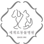 세계로고양이전문의료센터 2026년 기업정보 | 직원수, 근무환경, 복리후생 등 - 사람인 세계로고양이전문의료센터 2026년 기업정보 | 직원수... 