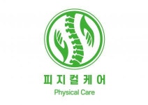 [주식회사 파우(FaWW)] (정규직) 헬스케어사업부 경력무관 채용(D-18) - 사람인