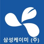 [삼성케이미주식회사분당지점] 양압기 임대 관리 파트 [삼성케이미(주) 분당지점] - 사람인