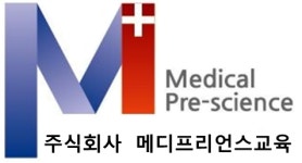 주식회사 메디프리언스교육 채용 | 2026년 진행 중인 공고 - 사람인 주식회사 메디프리언스교육 채용 | 2026년 진행 중인 공고  - 사람인
