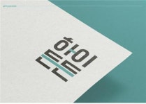 [(주)하이든든] 영상 제작 기획, 촬영, 편집 청년 인턴 모집(하나파워온 인턴십) - 사람인