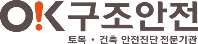 오케이구조안전주식회사 채용 | 2026년 진행 중인 공고 3건 - 사람인 오케이구조안전주식회사 채용 | 2026년 진행 중인 공고 3건  - 사람인