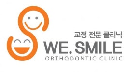 [위스마일치과] 울산 삼산 교정 위스마일치과 치기공사 모집 - 사람인