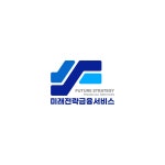 미래전략금융서비스(주) 2026년 기업정보 | 직원수, 근무환경, 복리후생 등 - 사람인 미래전략금융서비스(주) 2026년 기업정보 | 직원수, 매출액... 