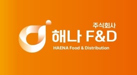 (주)해나에프앤디 2025년 재무정보 | 매출액 13억 5,372만원 영업이익... 사람인 (주)해나에프앤디 2025년 재무정보 | 매출액  13억 5,372만원... 