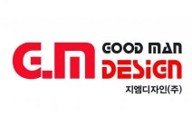 [지엠디자인(주)] [지엠디자인주식회사]프랜차이즈 설계 디자인 경력자 모집 - 사람인