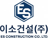 [이소건설(주)] 이소건설(주) 공무, 영업(업무) 인재를 채용합니다. - 사람인