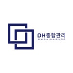 (주)디에이치종합건물관리 직무리포트 | 2026년 합격전략, 역량체크, 멘토링 등 - 사람인