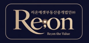 [리온에셋부동산중개법인주식회사] 리온에셋부동산중개법인 공인중개사 모집(상시 채용) - 사람인