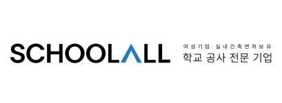 (주)스쿨올 2026년 기업정보 | 직원수, 근무환경, 복리후생 등 - 사람인 (주)스쿨올 2026년 기업정보 | 직원수, 매출액, 복리후생 등 - 사람인