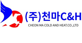 (주)천마씨엔에이치 2025년 재무정보 | 매출액 18억 5,536만원 영업이익, 자본금, 공시정보 등 - 사람인 (주)천마씨엔에이치 2025년 재무정보... 