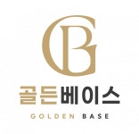 [주식회사골든베이스] 메타광고 영상 편집자 경력직 채용 (퍼포먼스 광고 소재 제작) - 사람인