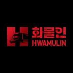 화물인운송 채용 | 2026년 진행 중인 공고 1건 - 사람인 화물인운송 채용 | 2026년 진행 중인 공고 1건  - 사람인