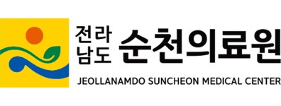 전라남도순천의료원 2026년 기업정보 | 직원수, 근무환경, 복리후생... 사람인 전라남도순천의료원 2026년 기업정보 | 직원수, 매출액... 