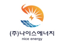 (주)나이스에너지 직무리포트 | 2026년 합격전략, 역량체크, 멘토링 등 - 사람인