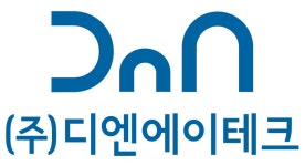 (주)디엔에이테크 기업리뷰 | 4명이 참여한 통계 & 리뷰 - 사람인 (주)디엔에이테크 기업리뷰 | 4명이 참여한 통계 & 리뷰