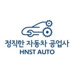 정직한자동차공업사 채용 | 2026년 진행 중인 공고 1건 - 사람인 정직한자동차공업사 채용 | 2026년 진행 중인 공고 1건  - 사람인