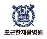 포근한요양병원 2026년 재무정보 | 영업이익, 자본금, 공시정보 등 - 사람인