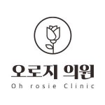 [오로지의원] (4.5일제)오로지의원에서(피부과) 마케팅 경력직원 모집합니다.(채용시 마감) - 사람인