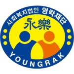[참사랑인지마을] 참사랑인지마을 요양보호사 채용공고 - 사람인