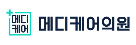 메디케어의원 채용 | 2026년 진행 중인 공고 5건 - 사람인 메디케어의원 채용 | 2026년 진행 중인 공고 5건  - 사람인
