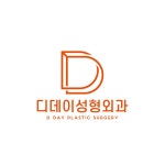 디데이성형외과의원 채용 | 2026년 진행 중인 공고 1건 - 사람인 디데이성형외과의원 채용 | 2026년 진행 중인 공고 1건  - 사람인