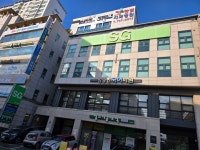 주식회사 에스지교육 채용 | 2026년 진행 중인 공고 - 사람인 주식회사 에스지교육 채용 | 2026년 진행 중인 공고  - 사람인