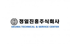 [정일진흥㈜] 공작기계 전기 서비스기술인력 모집 - 사람인