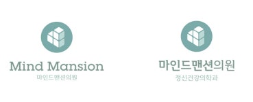 마인드맨션의원 2019년 재무정보 | 매출액 5억 3,851만원 영업이익, 자본금, 공시정보 등 - 사람인 마인드맨션의원 2019년 재무정보 | 매출액... 