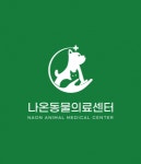 [나온동물병원] 나온동물병원에서 수의테크니션선생님을 구합니다.(주3일) - 사람인