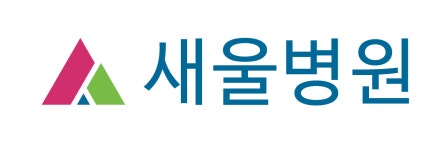 새울병원 채용 | 2026년 진행 중인 공고 4건 - 사람인 새울병원 채용 | 2026년 진행 중인 공고 4건  - 사람인