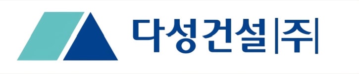 다성건설(주) 2026년 기업정보 | 직원수, 근무환경, 복리후생 등 - 사람인 다성건설(주) 2026년 기업정보 | 직원수, 매출액, 복리후생 등 - 사람인