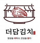 [주식회사더담김치] (주) 더담김치 생산파트 정규직 채용 - 사람인
