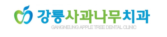 강릉사과나무치과의원 채용 | 2026년 진행 중인 공고 1건 - 사람인 강릉사과나무치과의원 채용 | 2026년 진행 중인 공고 1건  - 사람인