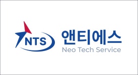 (주)앤티에스 2025년 재무정보 | 매출액 8억 4,454만원 영업이익, 자본금, 공시정보 등 - 사람인 (주)앤티에스 2025년 재무정보 | 매출액  8억 4... 