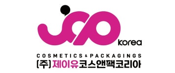 (주)제이유코스앤팩코리아 2026년 기업정보 | 직원수, 근무환경, 복리후생 등 - 사람인 (주)제이유코스앤팩코리아 2026년 기업정보 | 직원수... 
