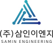 (주)삼인이엔지 2026년 기업정보 | 직원수, 근무환경, 복리후생 등 - 사람인 (주)삼인이엔지 2026년 기업정보 | 직원수, 매출액, 복리후생 등... 