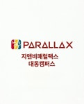GNB영어전문대동학원 채용 | 2026년 진행 중인 공고 1건 - 사람인 GNB영어전문대동학원 채용 | 2026년 진행 중인 공고 1건  - 사람인