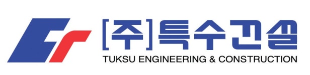 (주)특수건설아산공장 채용 | 2026년 진행 중인 공고 - 사람인 (주)특수건설아산공장 채용 | 2026년 진행 중인 공고  - 사람인