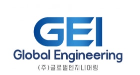 [㈜글로벌엔지니어링] [(주)글로벌엔지니어링] 생산팀 신입/경력직 채용 - 사람인