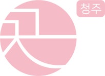 청주 끗 한의원 채용 | 2026년 진행 중인 공고 3건 - 사람인 청주 끗 한의원 채용 | 2026년 진행 중인 공고 3건  - 사람인
