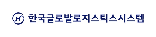 (주)제니스로지스틱스 | (주)한국글로발로지스틱스시스템 채용 | 2026년 진행 중인 공고 - 사람인 (주)한국글로발로지스틱스시스템 채용 | 2026년 진행 중인 공고 - 사람인