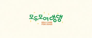 모모댕댕 2026년 기업정보 | 직원수, 근무환경, 복리후생 등 - 사람인 모모댕댕 2026년 기업정보 | 직원수, 매출액, 복리후생 등 - 사람인