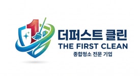 더퍼스트클린 채용 | 2026년 진행 중인 공고 1건 - 사람인 더퍼스트클린 채용 | 2026년 진행 중인 공고 1건  - 사람인