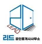 리드부동산공인중개사사무소 채용 | 2026년 진행 중인 공고 2건 - 사람인 리드부동산공인중개사사무소 채용 | 2026년 진행 중인 공고 2건... 