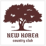 [신고려관광(주)] 뉴코리아골프장 F&B 식음서비스 신입 및 경력(기숙사지원) - 사람인