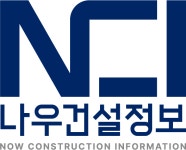 주식회사 나우건설정보 채용 | 2026년 진행 중인 공고 3건 - 사람인 주식회사 나우건설정보  채용 | 2026년 진행 중인 공고 3건  - 사람인